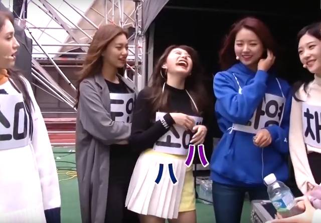 아무리 소혜 팬이라도 쉴드가 불가능한 상황 | 인스티즈