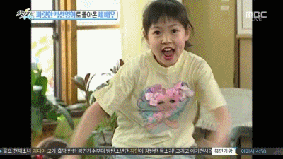 심은경이 일주일간 액션스쿨 다니면서 연습한 연기 | 인스티즈