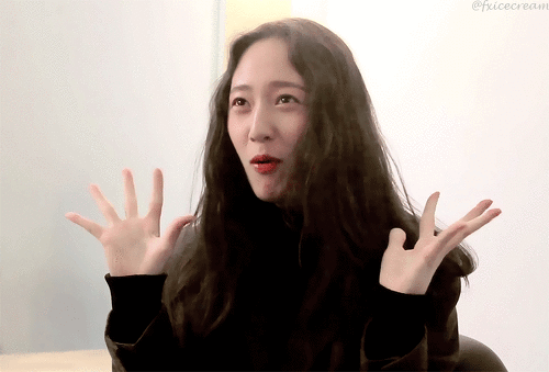 크리스탈 | 인스티즈