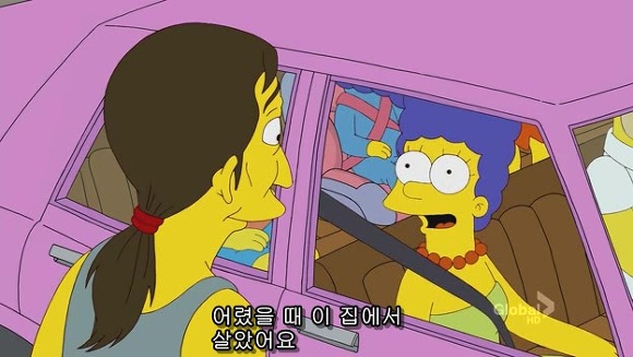 [심슨] 미안해요 사랑해요..하지만 엄마처럼 살기 싫어요.jpg | 인스티즈