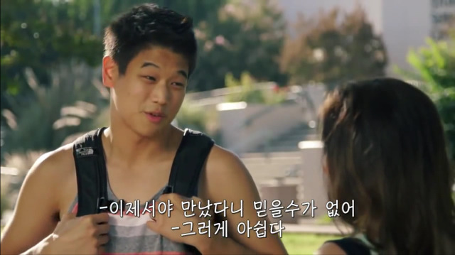 왜? 왜 대체! 내가 좋아하는 애들은 다 남친이 있는거야? &#65308;그녀에겐 남자친구가 있다&#65310; | 인스티즈
