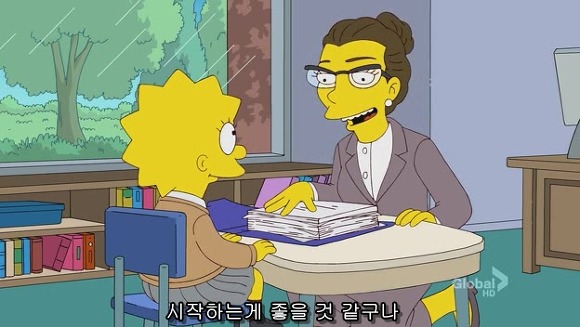 [심슨] 미안해요 사랑해요..하지만 엄마처럼 살기 싫어요.jpg | 인스티즈