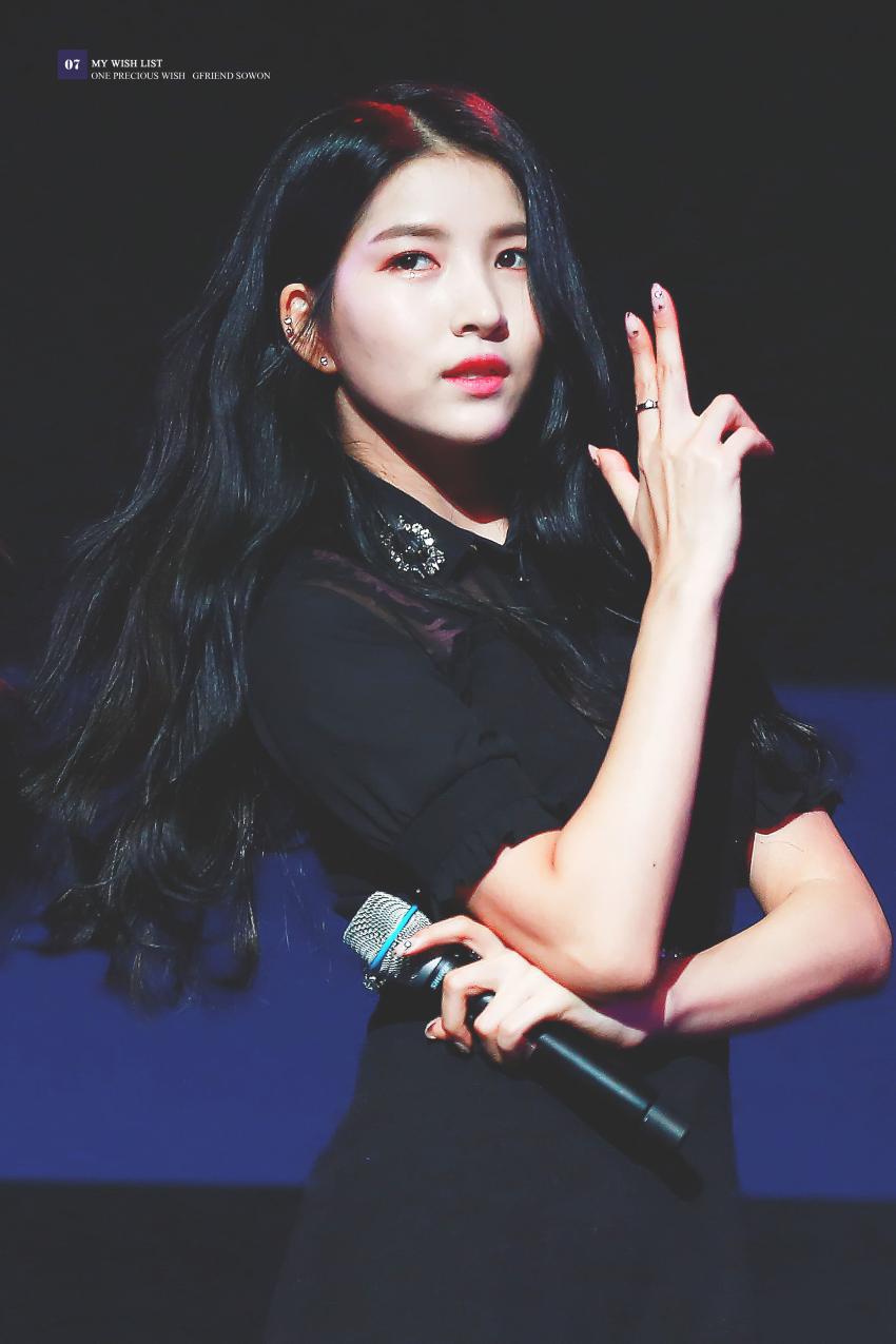 246번째 하루 한번 여자친구 소원 | 인스티즈