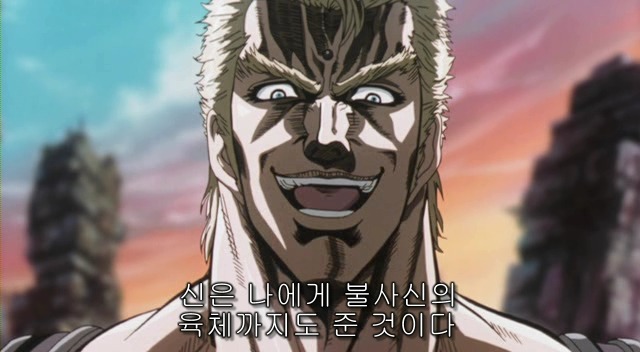 장신의 남자 캐릭터들.jpg | 인스티즈