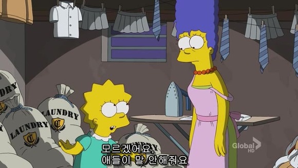 [심슨] 미안해요 사랑해요..하지만 엄마처럼 살기 싫어요.jpg | 인스티즈