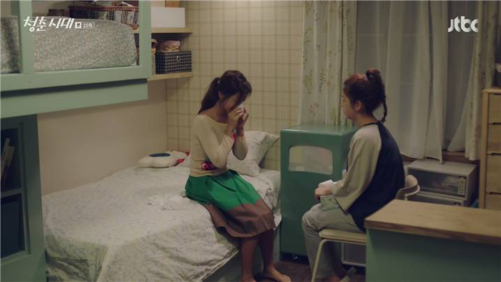 [드라마] 청춘시대 시즌1 51 | 인스티즈