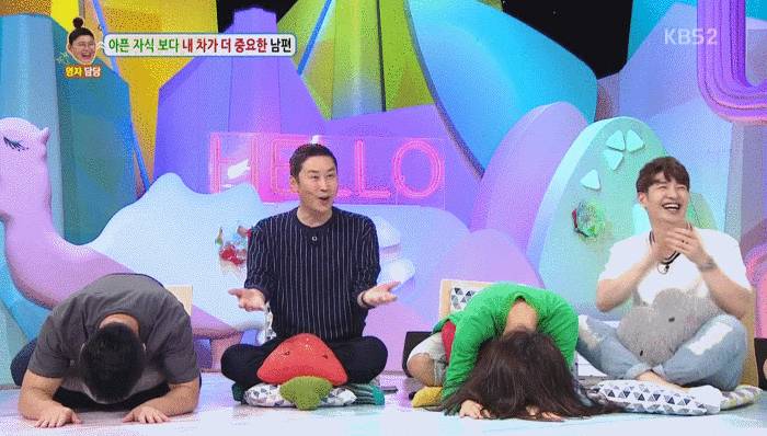 안녕하세요 신동엽 섹드립 | 인스티즈