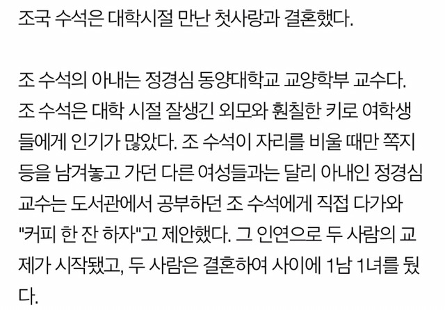 용기있는 자가 미남을 얻는 법.jpg | 인스티즈