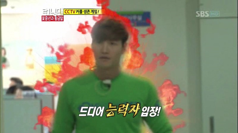 런닝맨에서 다시한번 해봤으면하는 이름표떼기게임 | 인스티즈