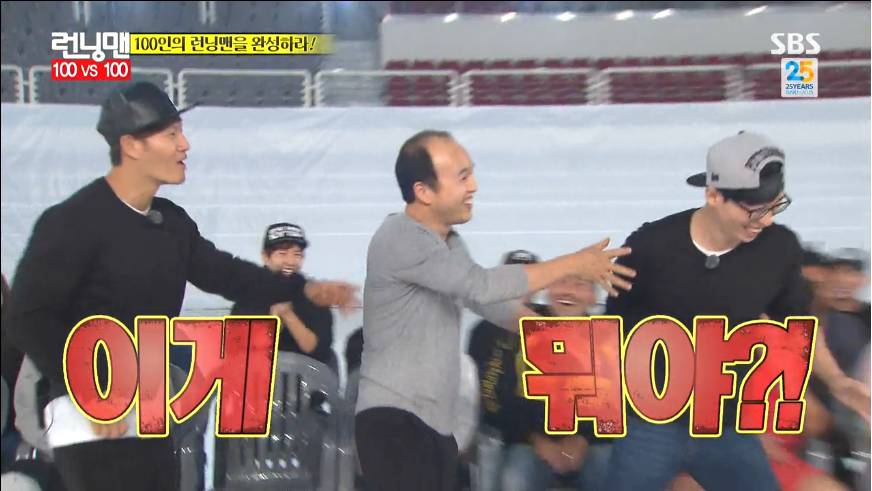 또 탄로난 윾가놈 인성 수준.jpg | 인스티즈