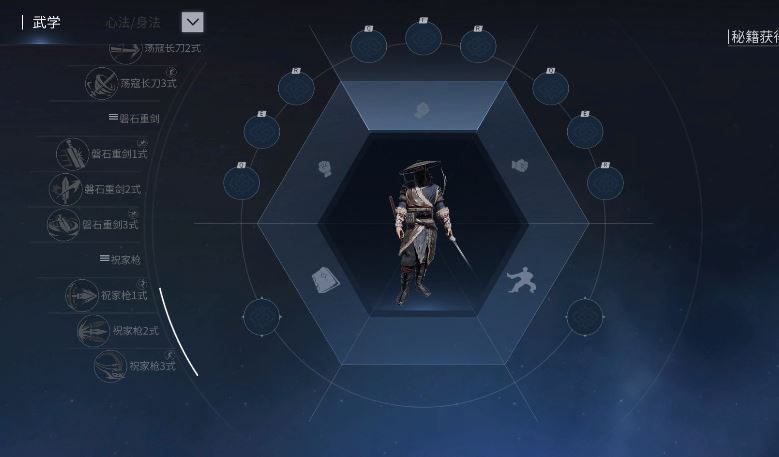 중국판 무림 배틀그라운드 근황.gif | 인스티즈