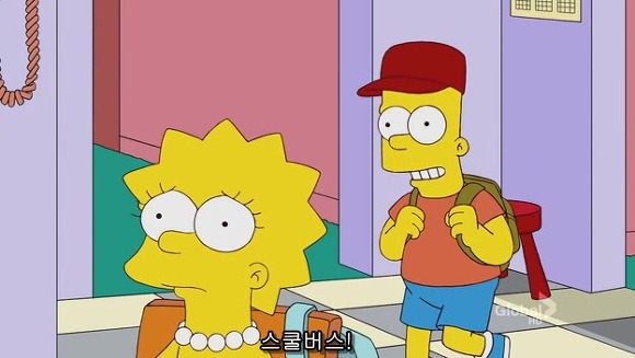 [심슨] 미안해요 사랑해요..하지만 엄마처럼 살기 싫어요.jpg | 인스티즈