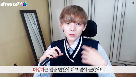 성소수자의 흔한 고충들 | 인스티즈