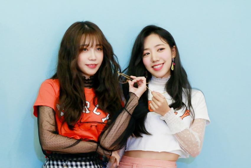 [데이터도둑] 에이핑크 정은지.JPG.GIF | 인스티즈