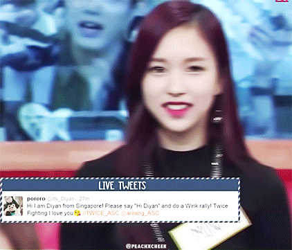 트와이스 미나 | 인스티즈