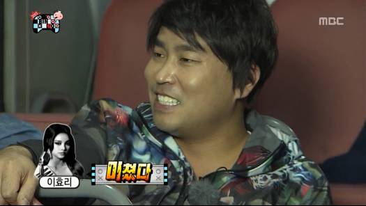 거짓말 못하는 이효리.jpg | 인스티즈