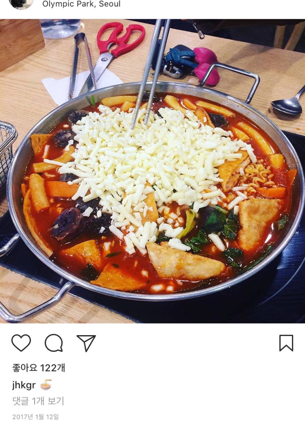 인터뷰보다가 옆에 짱잘남있길래 찾아봤는데 흥미로움 | 인스티즈