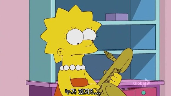 [심슨] 미안해요 사랑해요..하지만 엄마처럼 살기 싫어요.jpg | 인스티즈