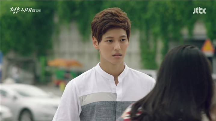 [드라마] 청춘시대 시즌1 52 | 인스티즈