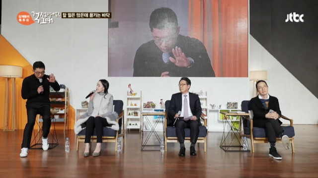 자우림 김윤아가 대중 앞에서 '죽고싶을 만큼 힘들었다' 고 말하지 않는 이유.jpg | 인스티즈