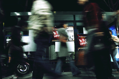 언제나 인연은 한 번 밖에 오지 않는다는 생각을 하며 살았더라면 | 인스티즈