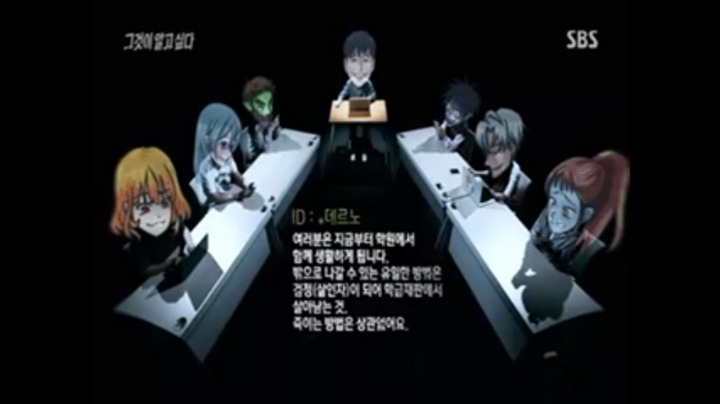 오늘자 그알 여아 살인사건 가해자에 대해서 알아보자 | 인스티즈