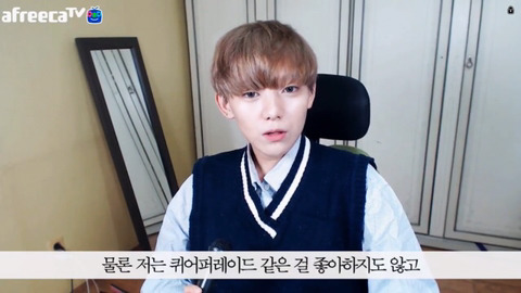 성소수자의 흔한 고충들 | 인스티즈