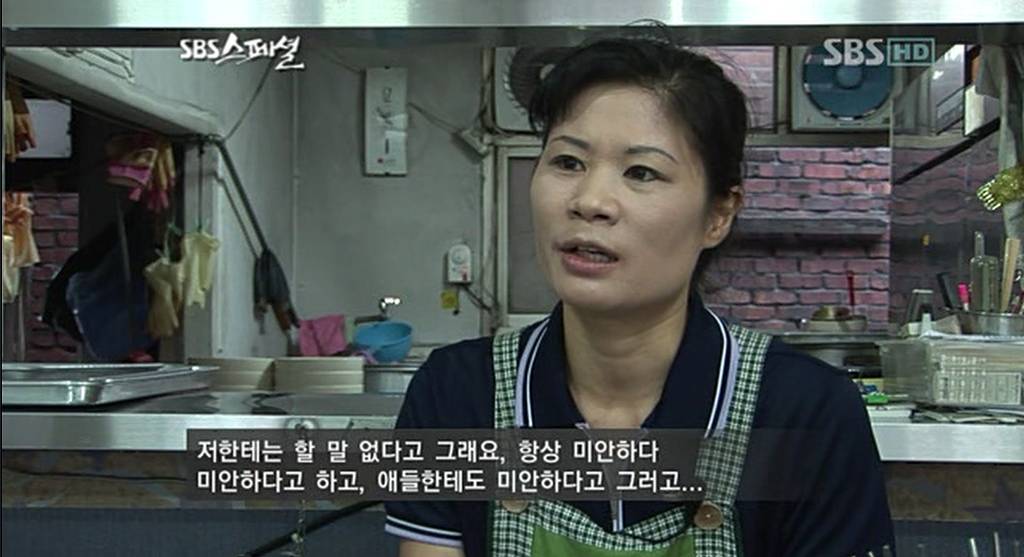 의정부 신곡동의 유명한 국수집 | 인스티즈