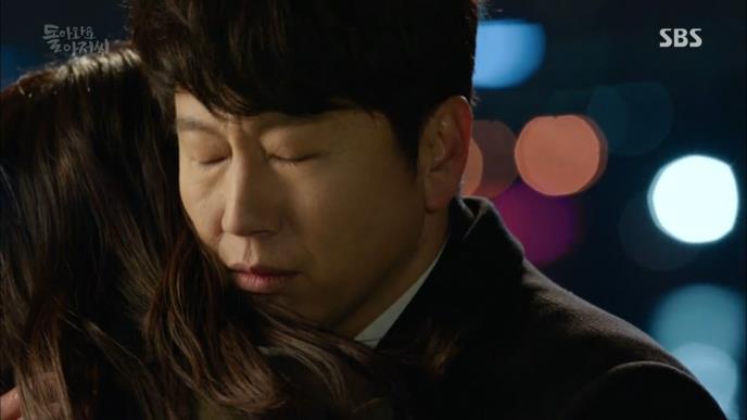 드라마 보는순간 인생 남주가 된다는 [돌아와요아저씨] 한기탁 캐릭터 | 인스티즈