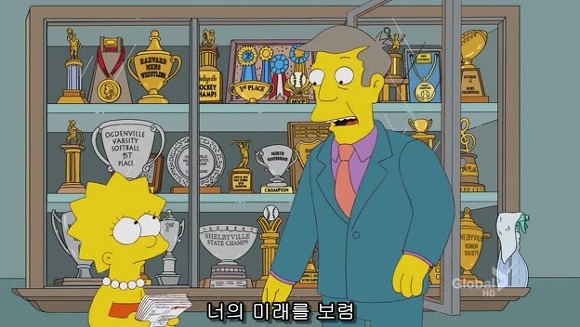 [심슨] 미안해요 사랑해요..하지만 엄마처럼 살기 싫어요.jpg | 인스티즈