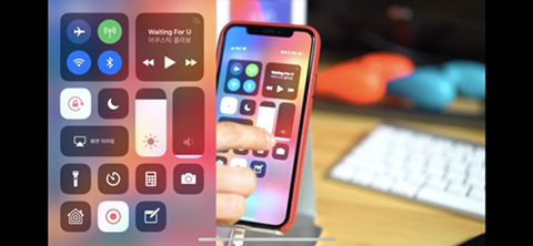 애플의 여러가지 디테일 | 인스티즈
