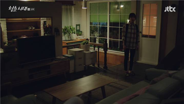 [드라마] 청춘시대 시즌1 51 | 인스티즈