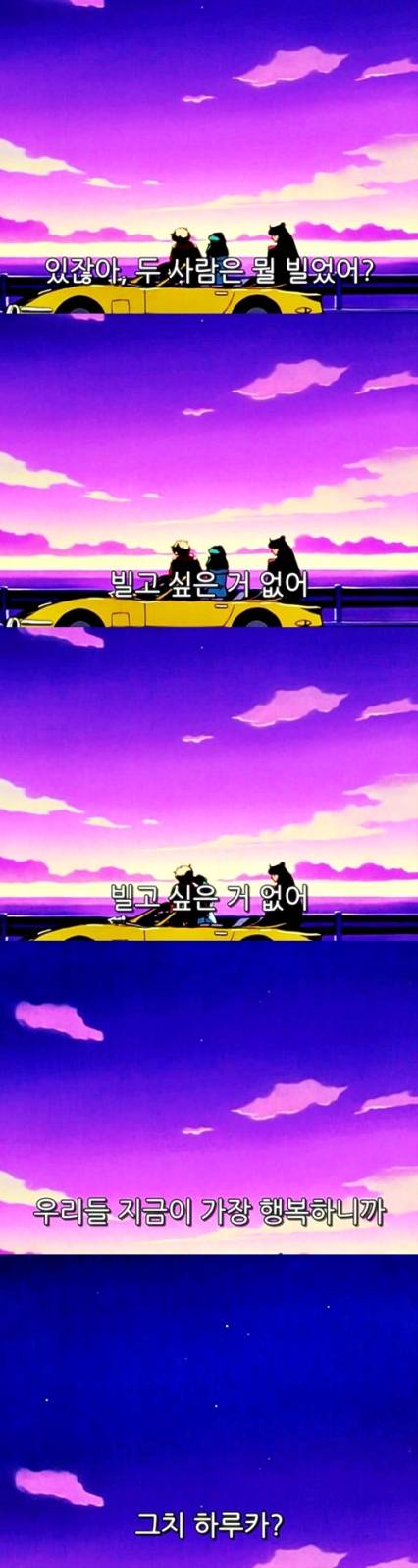 인기 쩔었던 공식 여여 커플 | 인스티즈