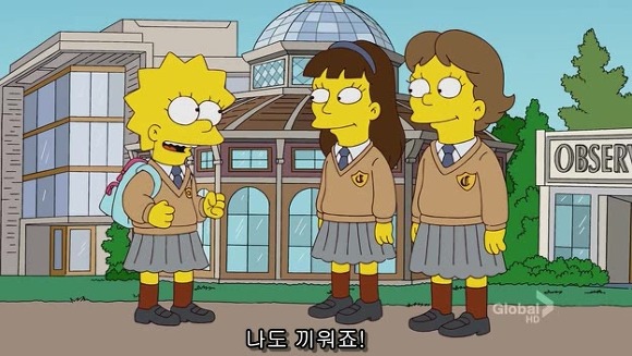 [심슨] 미안해요 사랑해요..하지만 엄마처럼 살기 싫어요.jpg | 인스티즈