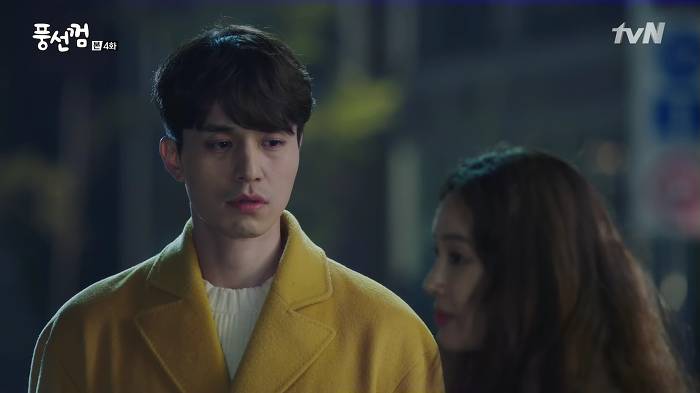 [풍선껌/박리환] 하나부터 열까지 내새끼인 행아의 똥차 전남친이 구남친 짓거리를 할 때 (키스가 답^^) | 인스티즈