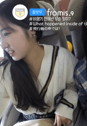 애기같이 생긴 노지선.JPG | 인스티즈