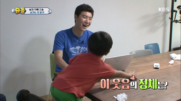 아빠의 중요 파일이 담긴 죽은 물고기를 어항에 넣어준 승재.jpg | 인스티즈