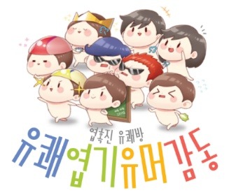 드래곤볼 손오공 인성 수준; (쓰레기주의;) | 인스티즈