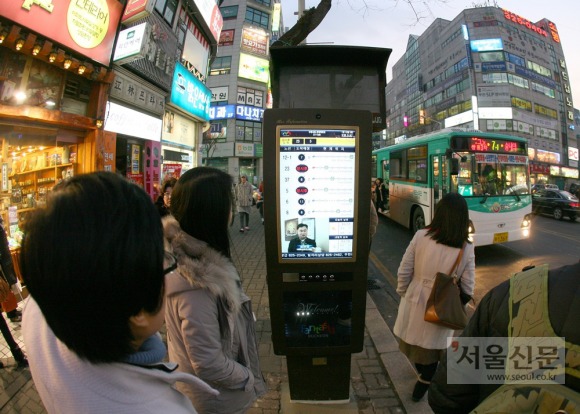 부천시 첨단버스정보시시스템 전국 확대 보급된다 | 인스티즈