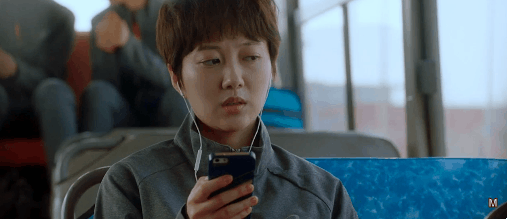 [걷기왕] 심은경의 독립영화 첫 주연작 걷기왕 따뜻하고 훈훈한 영화.GIF | 인스티즈