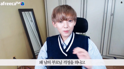 성소수자의 흔한 고충들 | 인스티즈