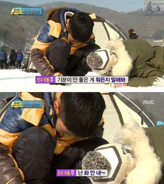 후가 사랑받는 이유 | 인스티즈