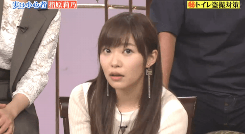 일본 여아이돌의 화장실 도촬을 대비하는 자세 | 인스티즈