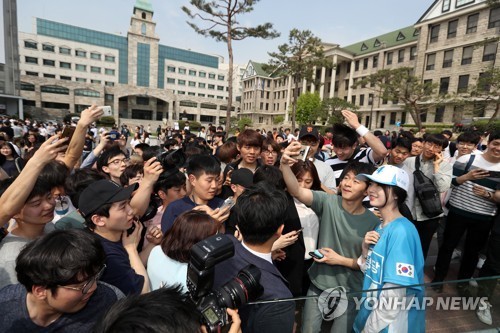 한양대 털고 있는 유담 | 인스티즈