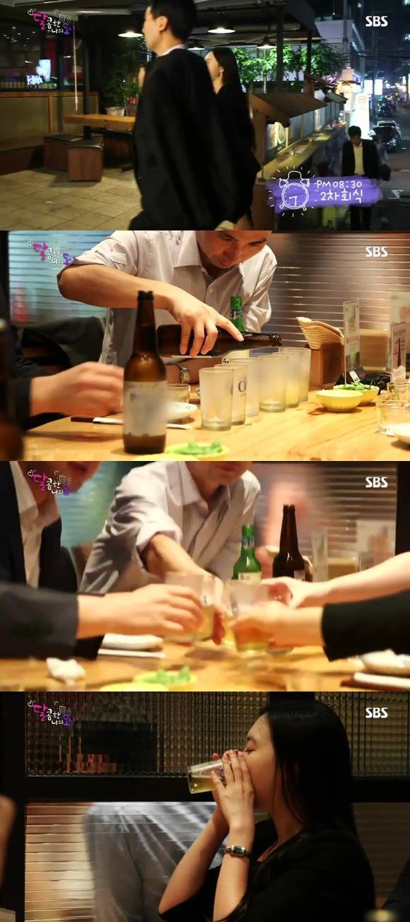 [달콤한나의도시] 3년전 너무 재밌게 봤던 현실적인 30살 즈음 여자들의 리얼리티 프로그램 3화 -04完 | 인스티즈