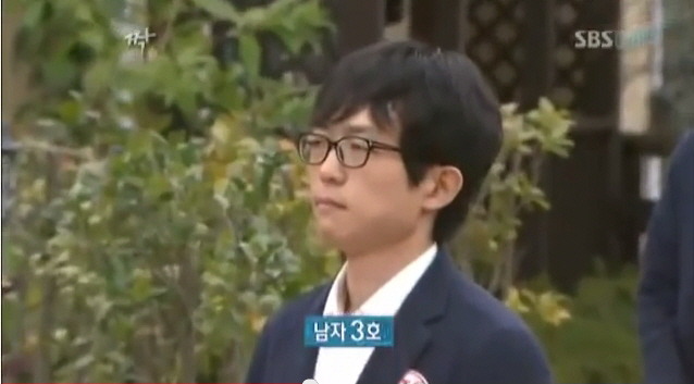 여자들이 조심해야할 가격 치기남 | 인스티즈