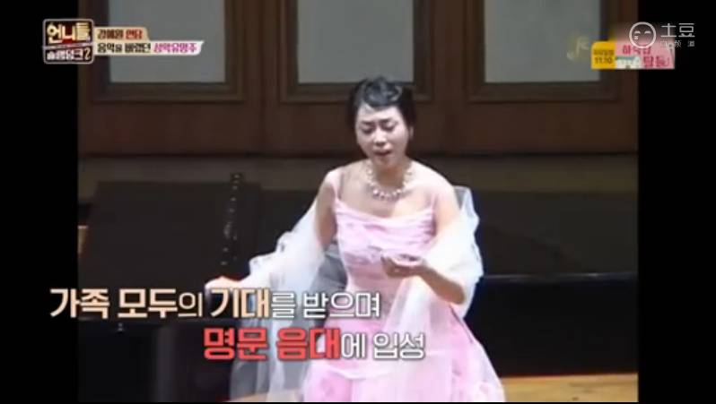 예체능하다 그만둔 사람들이 공감하는 감정 | 인스티즈