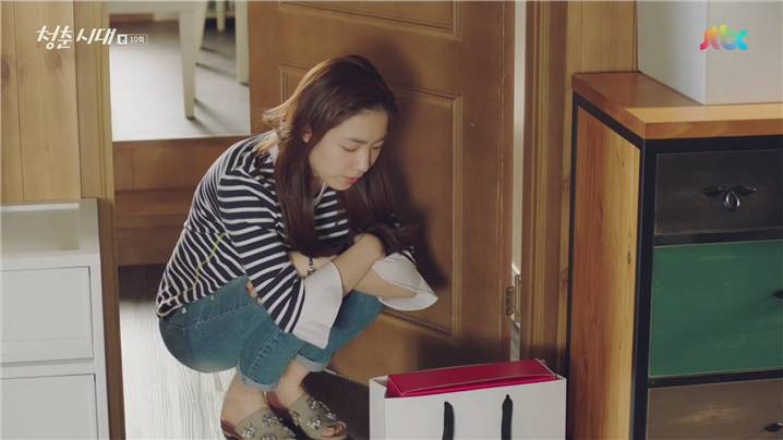 [드라마] 청춘시대 시즌1 51 | 인스티즈