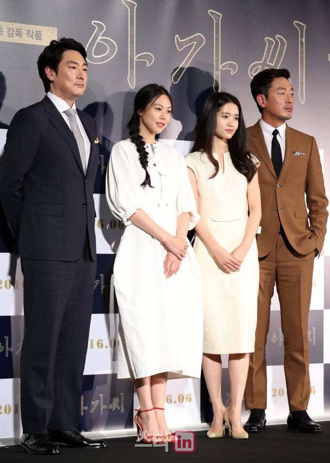 오늘 영화 아가씨 제작 보고회 | 인스티즈