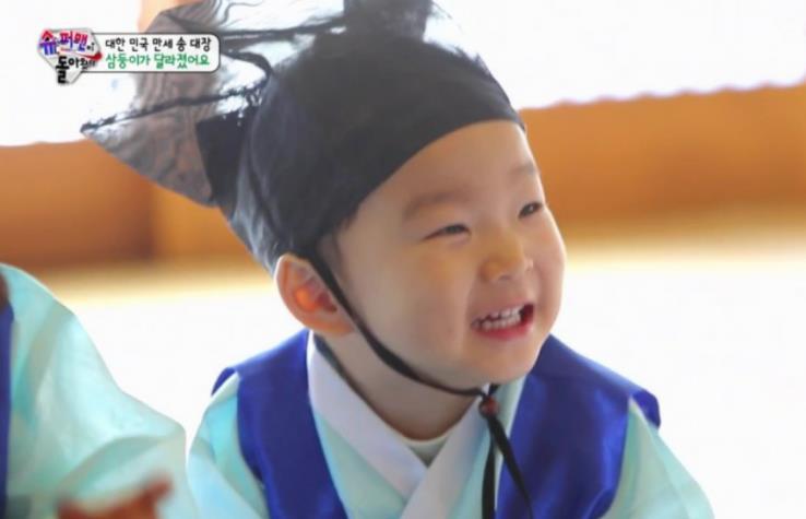 삼둥이로 알아보는 자기 취향ㅋㅋ | 인스티즈